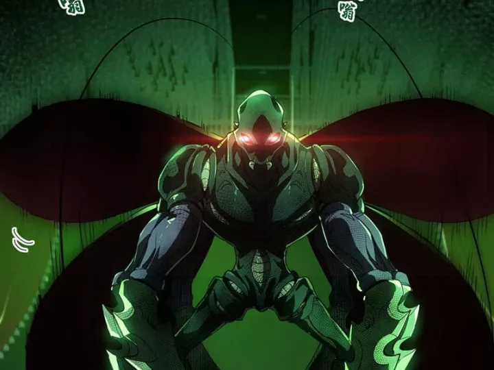 Ta Sẽ Trở Thành Thần Minh! - Chapter 19 - Trang 56