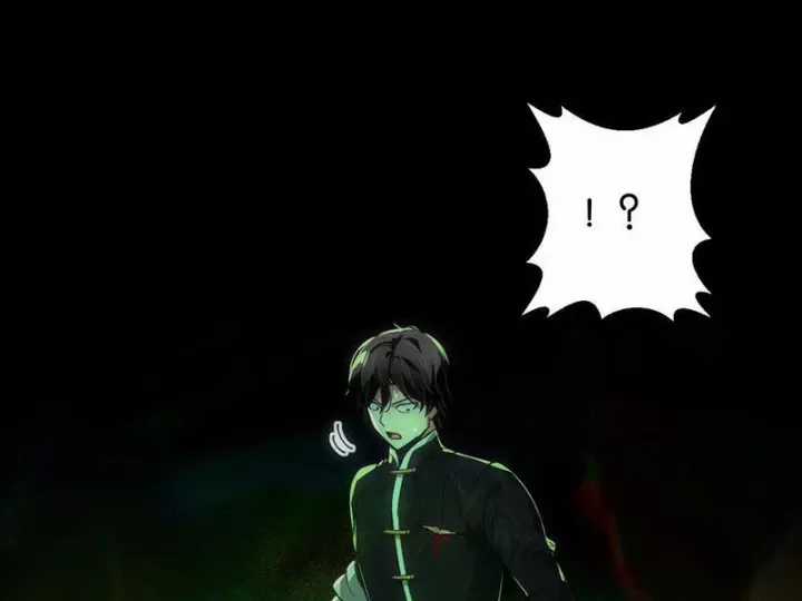 Ta Sẽ Trở Thành Thần Minh! - Chapter 19 - Trang 69