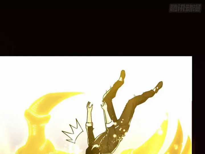 Ta Sẽ Trở Thành Thần Minh! - Chapter 19 - Trang 80