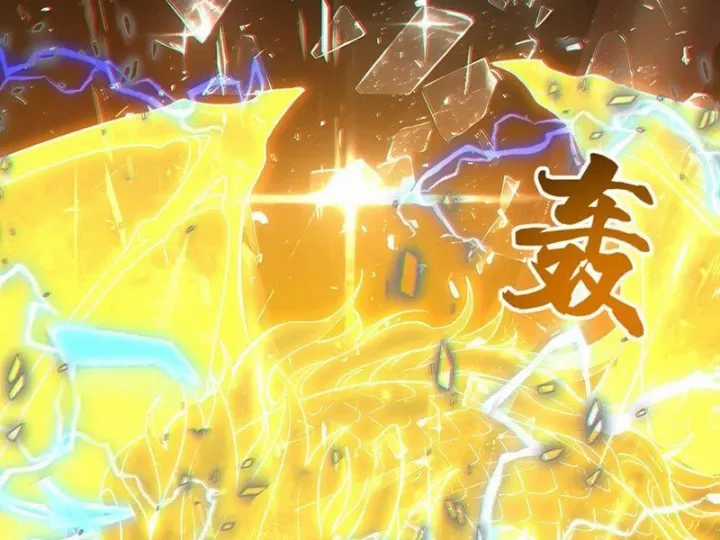 Ta Sẽ Trở Thành Thần Minh! - Chapter 19 - Trang 83