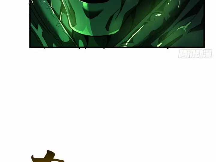 Ta Sẽ Trở Thành Thần Minh! - Chapter 19 - Trang 94