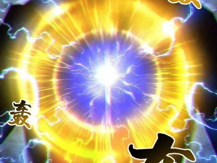 Ta Sẽ Trở Thành Thần Minh! - Chapter 19 - Trang 96