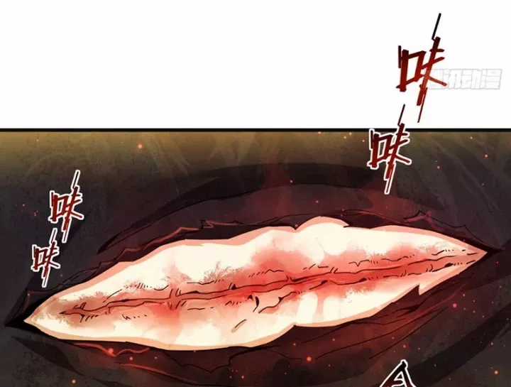 Ta Sẽ Trở Thành Thần Minh! - Chapter 20 - Trang 11