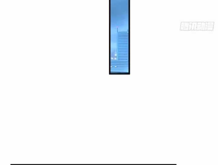 Ta Sẽ Trở Thành Thần Minh! - Chapter 20 - Trang 140