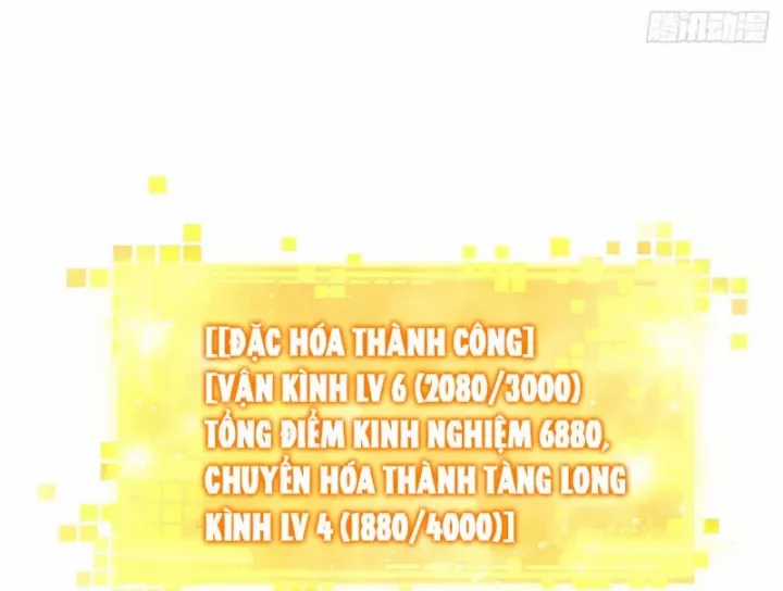 Ta Sẽ Trở Thành Thần Minh! - Chapter 20 - Trang 23