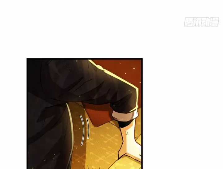 Ta Sẽ Trở Thành Thần Minh! - Chapter 20 - Trang 30