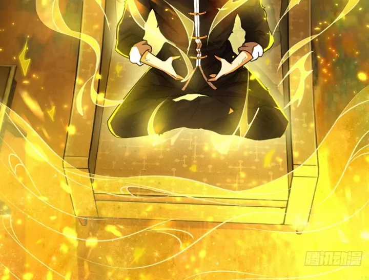 Ta Sẽ Trở Thành Thần Minh! - Chapter 20 - Trang 41