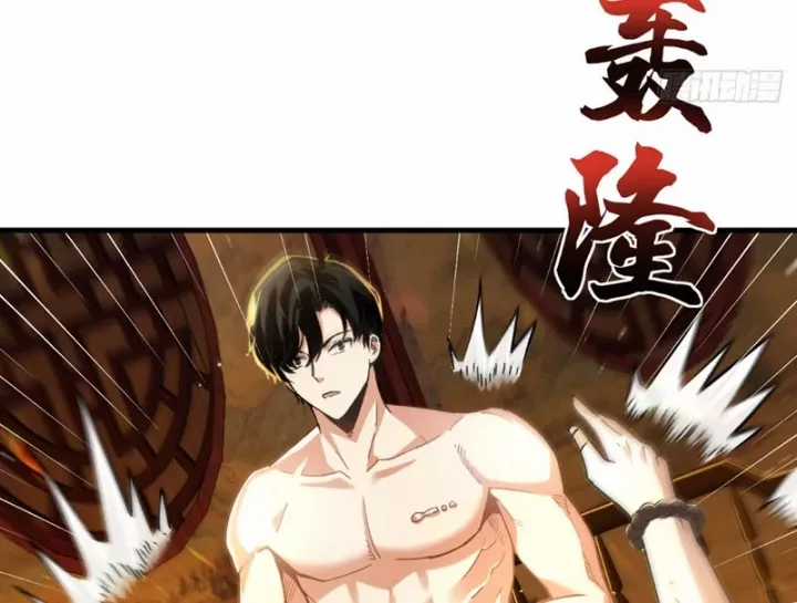 Ta Sẽ Trở Thành Thần Minh! - Chapter 20 - Trang 69