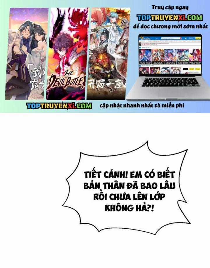 Ta Sẽ Trở Thành Thần Minh! - Chapter 22 - Trang 1