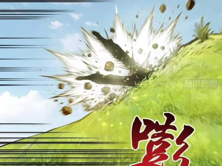 Ta Sẽ Trở Thành Thần Minh! - Chapter 22 - Trang 102