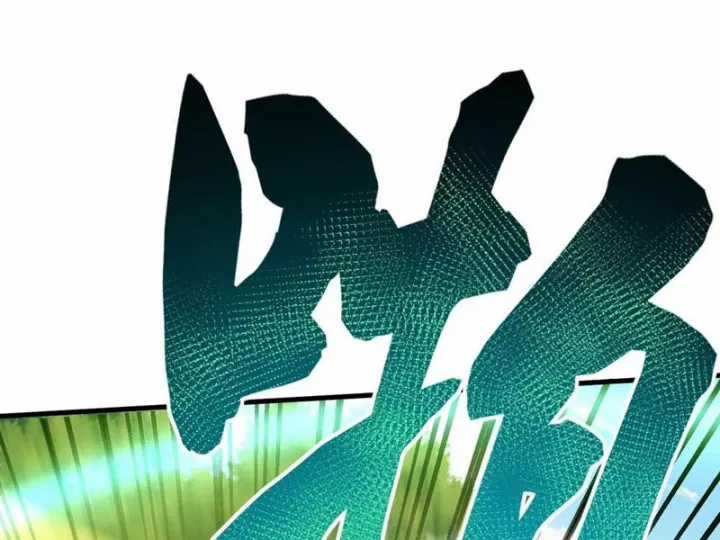 Ta Sẽ Trở Thành Thần Minh! - Chapter 22 - Trang 138