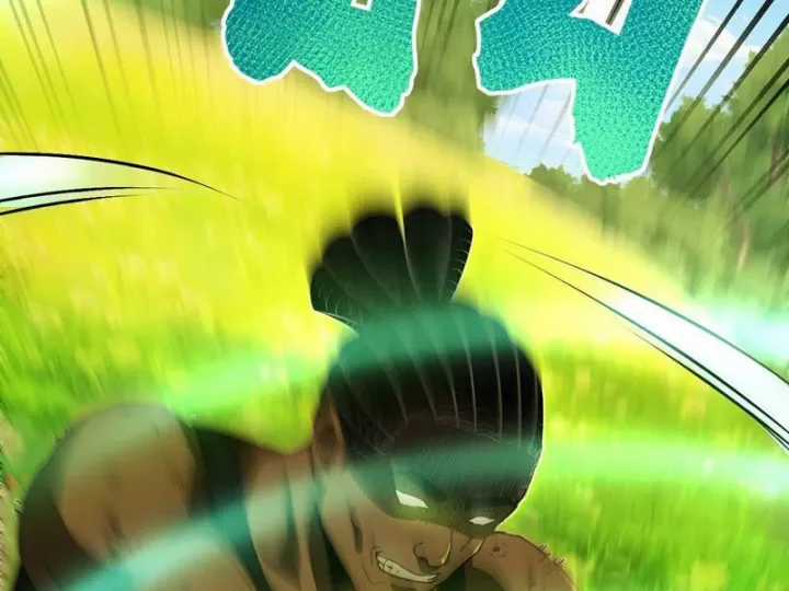 Ta Sẽ Trở Thành Thần Minh! - Chapter 22 - Trang 139