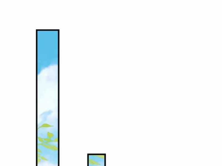 Ta Sẽ Trở Thành Thần Minh! - Chapter 22 - Trang 23