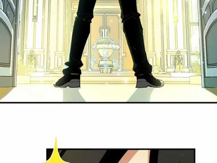 Ta Sẽ Trở Thành Thần Minh! - Chapter 22 - Trang 36