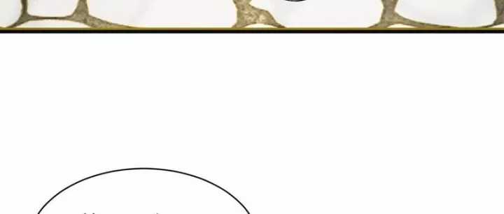 Ta Sẽ Trở Thành Thần Minh! - Chapter 22 - Trang 65