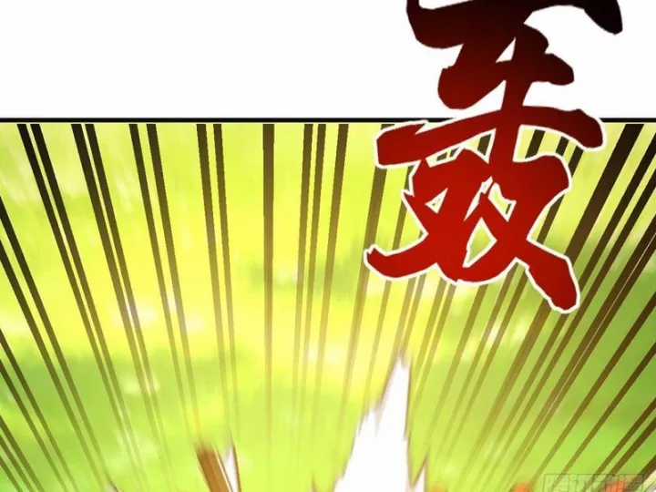 Ta Sẽ Trở Thành Thần Minh! - Chapter 22 - Trang 77