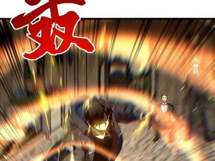 Ta Sẽ Trở Thành Thần Minh! - Chapter 22 - Trang 86