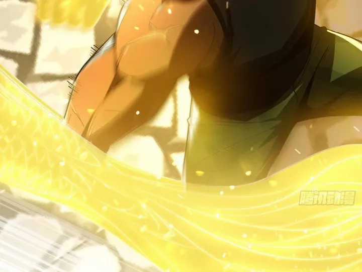 Ta Sẽ Trở Thành Thần Minh! - Chapter 22 - Trang 100