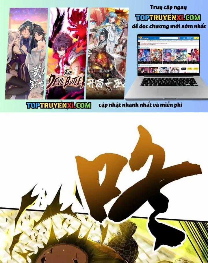 Ta Sẽ Trở Thành Thần Minh! - Chapter 23 - Trang 1