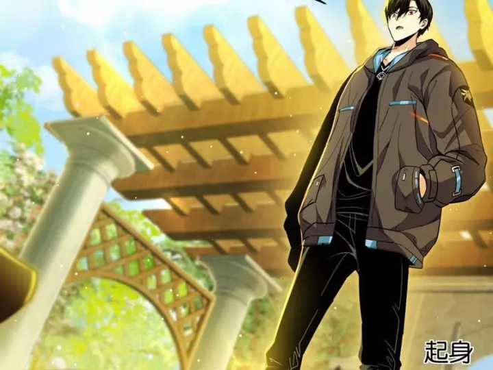 Ta Sẽ Trở Thành Thần Minh! - Chapter 23 - Trang 20