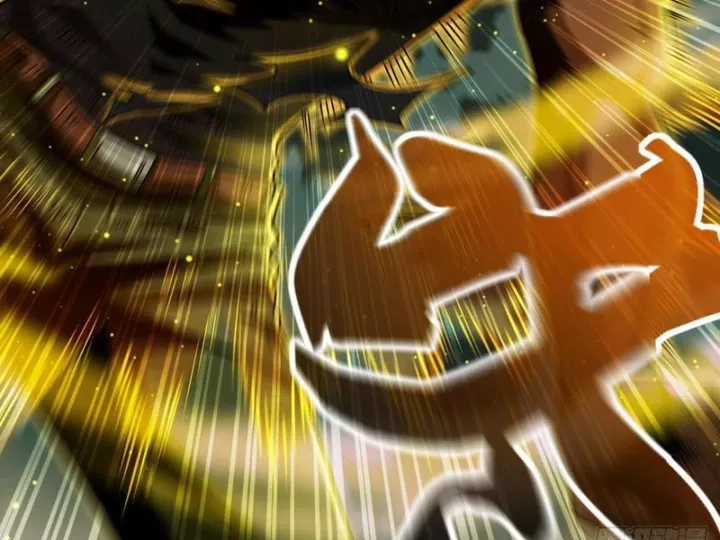 Ta Sẽ Trở Thành Thần Minh! - Chapter 23 - Trang 7