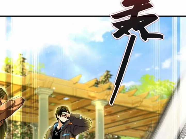 Ta Sẽ Trở Thành Thần Minh! - Chapter 23 - Trang 69