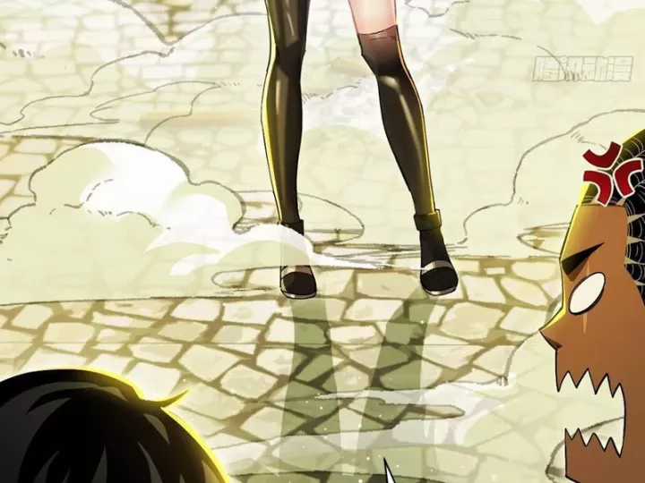 Ta Sẽ Trở Thành Thần Minh! - Chapter 23 - Trang 73