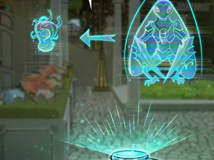 Ta Sẽ Trở Thành Thần Minh! - Chapter 23 - Trang 85