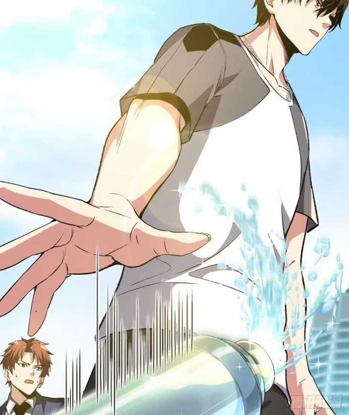 Ta Sẽ Trở Thành Thần Minh! - Chapter 25 - Trang 31