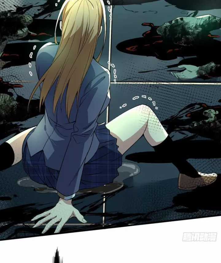 Ta Sẽ Trở Thành Thần Minh! - Chapter 25 - Trang 37