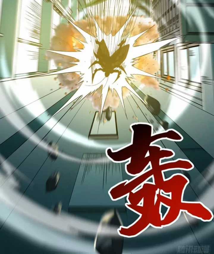 Ta Sẽ Trở Thành Thần Minh! - Chapter 25 - Trang 46