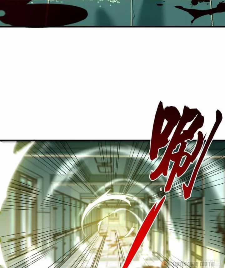 Ta Sẽ Trở Thành Thần Minh! - Chapter 25 - Trang 51