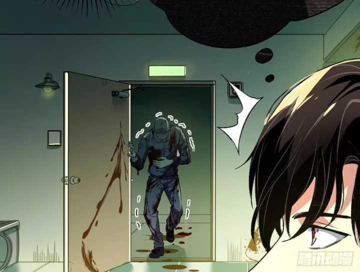 Ta Sẽ Trở Thành Thần Minh! - Chapter 25 - Trang 61