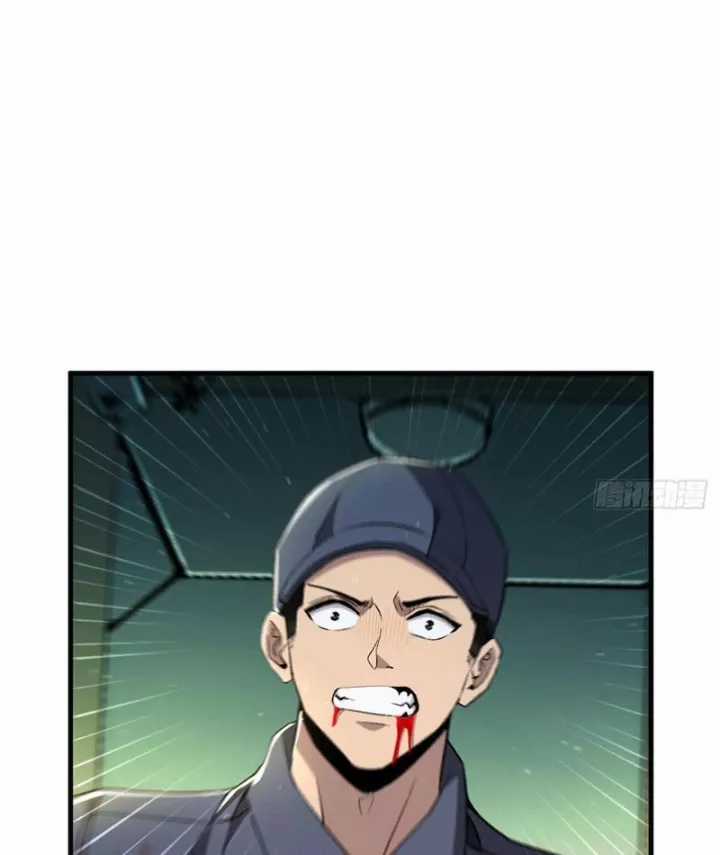 Ta Sẽ Trở Thành Thần Minh! - Chapter 25 - Trang 68