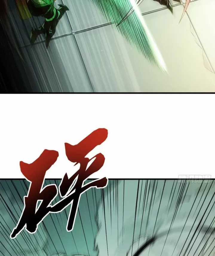 Ta Sẽ Trở Thành Thần Minh! - Chapter 25 - Trang 89