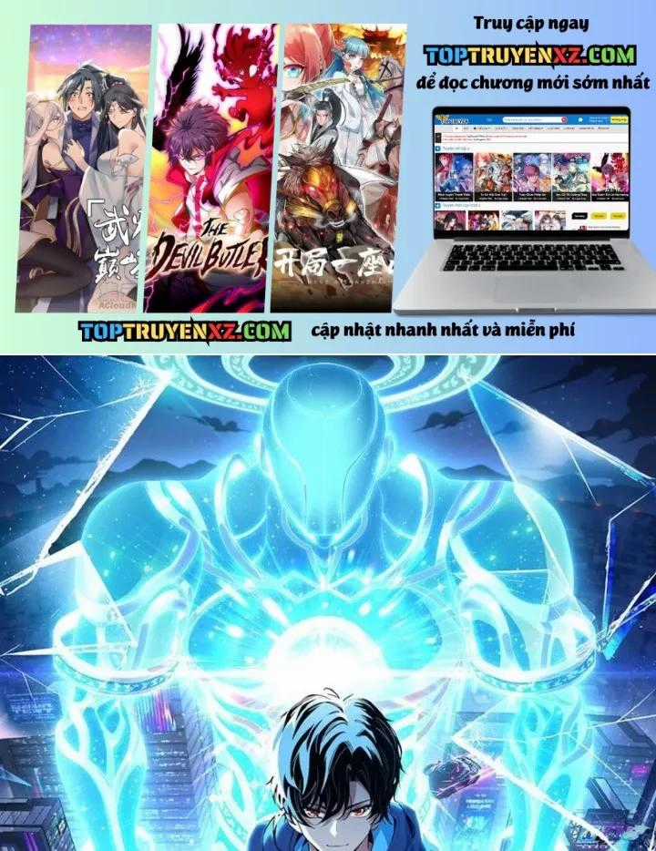 Ta Sẽ Trở Thành Thần Minh! - Chapter 26 - Trang 1