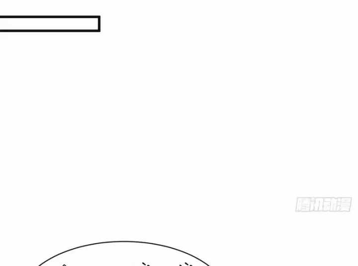 Ta Sẽ Trở Thành Thần Minh! - Chapter 26 - Trang 111