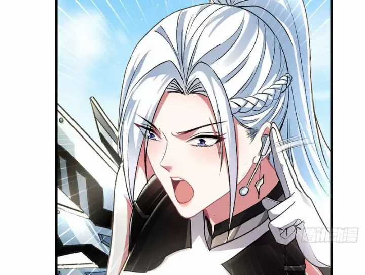 Ta Sẽ Trở Thành Thần Minh! - Chapter 26 - Trang 13