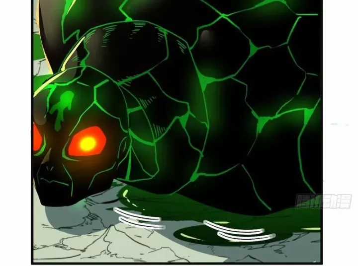 Ta Sẽ Trở Thành Thần Minh! - Chapter 26 - Trang 123