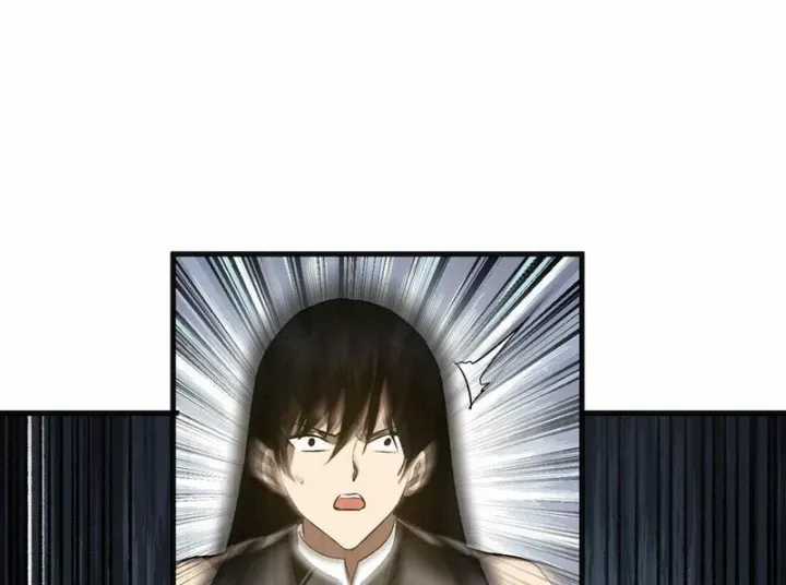 Ta Sẽ Trở Thành Thần Minh! - Chapter 26 - Trang 124