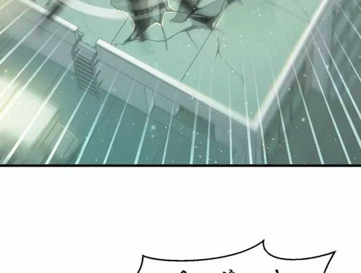 Ta Sẽ Trở Thành Thần Minh! - Chapter 26 - Trang 17