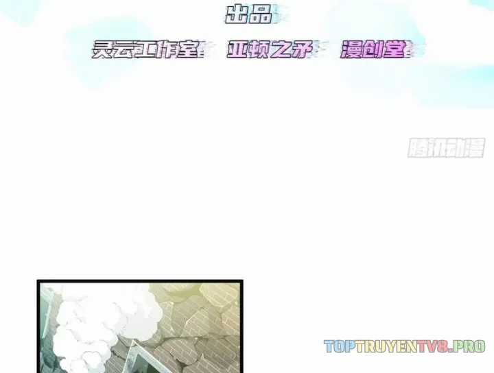 Ta Sẽ Trở Thành Thần Minh! - Chapter 26 - Trang 4