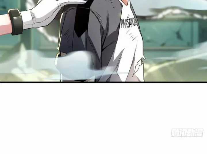 Ta Sẽ Trở Thành Thần Minh! - Chapter 26 - Trang 34