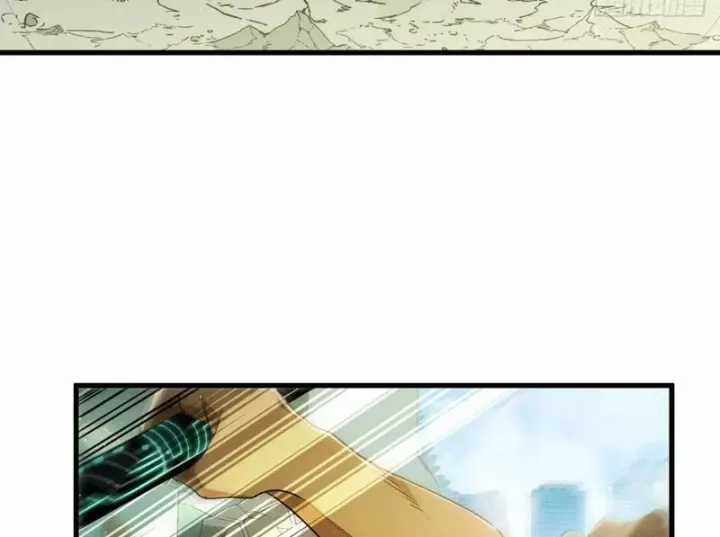 Ta Sẽ Trở Thành Thần Minh! - Chapter 26 - Trang 53