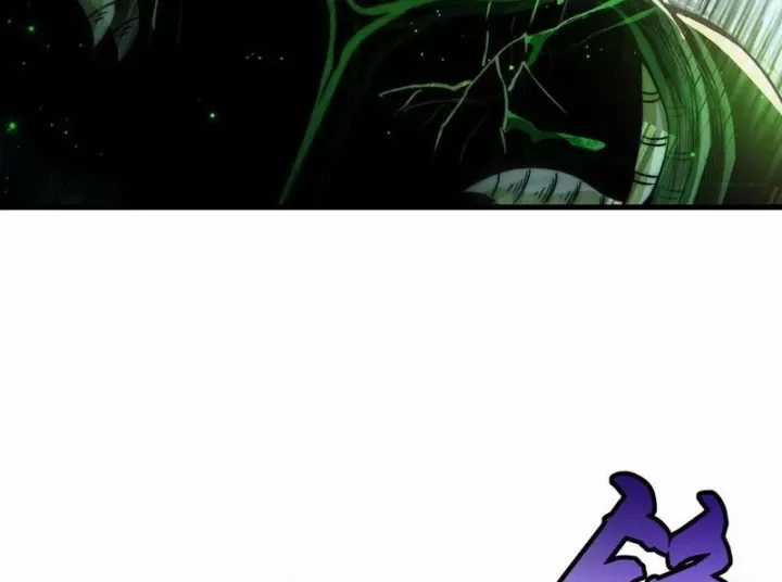 Ta Sẽ Trở Thành Thần Minh! - Chapter 26 - Trang 66