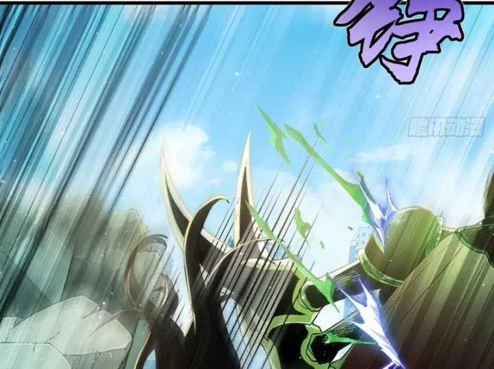 Ta Sẽ Trở Thành Thần Minh! - Chapter 26 - Trang 67