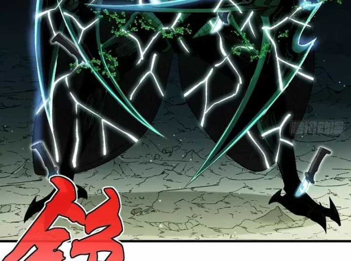 Ta Sẽ Trở Thành Thần Minh! - Chapter 26 - Trang 81