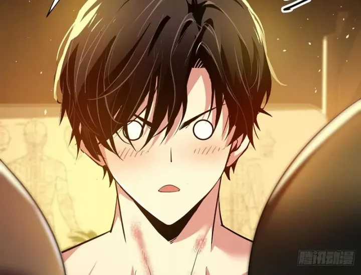 Ta Sẽ Trở Thành Thần Minh! - Chapter 27 - Trang 104