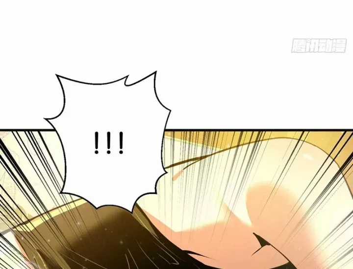 Ta Sẽ Trở Thành Thần Minh! - Chapter 27 - Trang 117