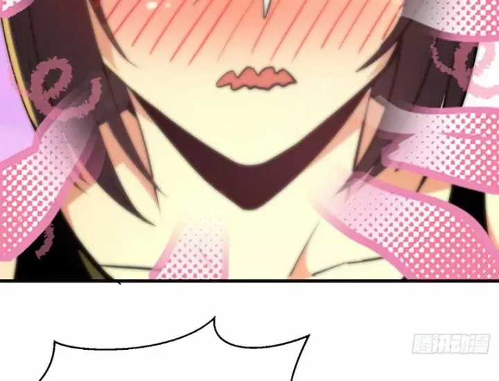 Ta Sẽ Trở Thành Thần Minh! - Chapter 27 - Trang 125